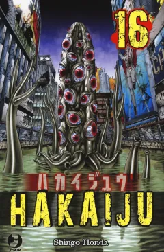 Volume cover
